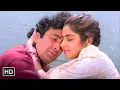 Teri Umeed Tera Intezar Karte Hai | तेरी उम्मीद तेरा इंतज़ार | Deewana(1992) | Rishi Kapoor, Divya B
