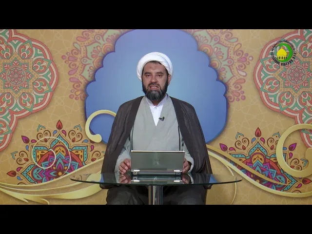⁣5   موضوع  سود، احادیث معصومین علیہ السلام کی روشنی - فدا علی حلیمی