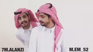 شيله قل للضعوف للي تدور ورانا دندنها