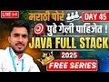 Full Stack Java Developer Day 45 10 LPA Collection Framework - 3