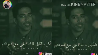 ابعد عن الشر وغنيلة حالات واتس اب  ابعد عن الشر وغنيلة حالات واتس اب