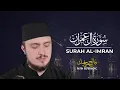 Download Lagu SURAH IMRAN (03) | Fatih Seferagic | Ramadan 2020 | Quran Recitation w English Translation