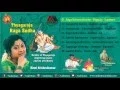 Download Lagu Thyagaraja Raga Sudha Jukebox | Binni Krishnakumar