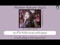 [THAISUB] Mother Nature (H₂O) - IU(아이유),Kang Seungwon(강승원) #THAISUBBYOcto09