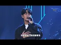 Download Lagu Sherman Zhuo 卓振聲 - 坠在原点的我 \u0026 Lost Without You (The Sheng Siong Show 缤纷万千在昇菘 S37)