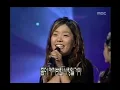 Fin.K.L - White, 핑클 - 화이트, Music Camp 20000108