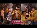 Download Lagu Parineeti Today NEW PROMO | 24 June 2025 | Parineeti Today Full Episode Update
