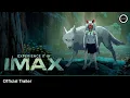 Download Lagu PRINCESS MONONOKE 4K Restoration | Official Trailer - In IMAX® March 26