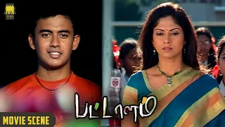 உங்க பசங்கள students மாறி நடந்துக்க சொல்லுங்க | Pattalam movie scene | Nadhiya Moidu | Arun |