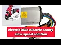 Download Lagu E baik e Scotty slow speed solution jolta bike