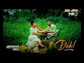 NANDY FT ALIKIBA - DAH OFFICIAL MUSIC VIDEO