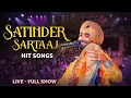 Download Lagu Satinder Sartaaj - Live Show | Punjabi Songs | Satinder Sartaj All Song | #satindersartaaj