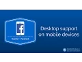 How to request the desktop site in Safari for Facebook