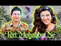 🌹Teri Mohabbat Ne Dil Mein Makaam Kar Diya - Rang 1993 | Kumar Sanu & Alka Yagnik
