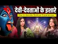 Download Lagu Spiritual Experiences Decoded by Dr Manmit Kumar | Goddess Kali Messages \u0026 Divine Dream Meanings