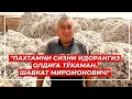 Download Lagu Негатив 580: Шоберди хожи пахта ҳосилини президентга топширмоқчи.