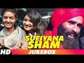 Lagu Sufiyana Sham | Best Sufi Songs 2018 | Video Jukebox | Speed Records