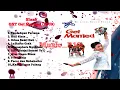 Download Lagu 2009 Slank - Ost Get Married Full Album #fyp #slank #fypage #viralvideo #viralvideos #fypp #fypviral