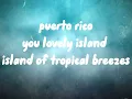 america lyrics from west side story
