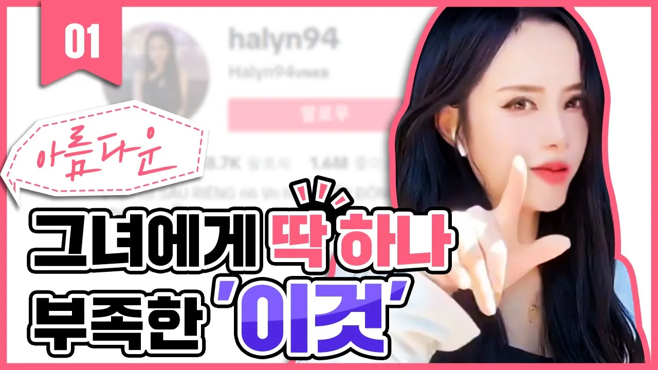 선상훈 원장의 상담이 필요해!