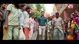 sarkar uruvana vidham 13 november 2018 sun tv