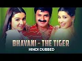 Lagu BHAVANI THE TIGER Full South Action Movie In Hindi | Nandamuri Balakrishna, Sonali Bendre