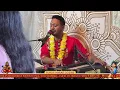 Lagu Mrs. Khamla Ragoonanan (Sharmin) hosts 5 Nights Gyaan Yajna 🙏🕉️ Night 4 🕉️🙏