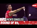Download Lagu BWF World Championships 2025 | Lu Guang Zu (CHN) [11] vs. Jia Heng Jason Teh (SGP) | R64