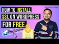 Lifetime 100 Free SSL Certificate For Website WordPress Site SSL Installation Add HTTPS to Site