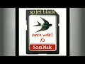 Download Lagu suara panggil walet JET BLACK, jernih tanpa noise !!!  versi aplikasi ada dideskripsi video