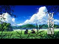 Download Lagu Relaxing Music that Seems to Start a Little Summer Story [Calming Music]