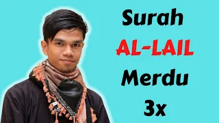 Download Surah Al Lail Merdu Muzammil Hasballah 3X #CinosCom MP3