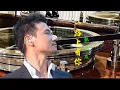 Yi Lu Shang You Ni / 一路上有你 / Jack Cheung /张学友
