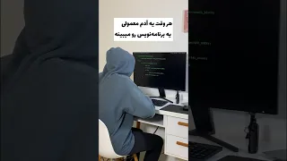تقدیم به همه اونایی که با Html ناسا رو هک کردن  تقدیم به همه اونایی که با Html ناسا رو هک کردن