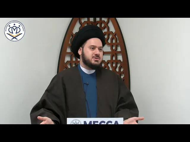 ⁣A Glimpse into the Kingdom of Heaven - Sayed Saleh Qazwini