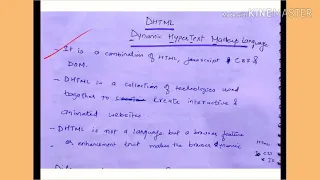 DHTML and difference between HTML and DHTML - lecture