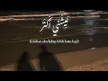 Download Lagu Ayeshni Aktar -Jannat (Lirik Arab \u0026 terjemahan)|cover~Aulia