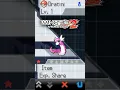 Level 1 Shiny Gift in Pokemon Black 2