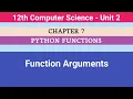 12th Computer Science Chapter 7 Function Arguments