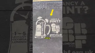 كيفية رسم بالماء 