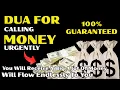 Download Lagu 100% GUARANTEED !! YOU WILL RECEIVE A BIG AMOUNT OF MONEY, DUA FOR MONEY IMMEDIATELY, DUA FOR RIZQ