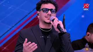 راجع كل اللي فاتك الحلو في ذكرياتك   إحساس عالي من حودة بندق في أغنية  خيبت توقعاتك  دندنها