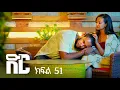 DIR Drama part 51