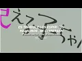 Download Lagu Mieruko-Chan Opening Full Sub Español
