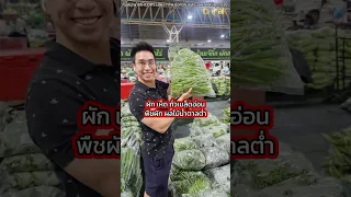 ถ้าในครอบครัวมีคนเป็นมะเร็งตับ เราจะมีความเสี่ยงเป็นโรคด้วยหรือไม่ และความเสี่ยงนั้นเกิดจากอะไร