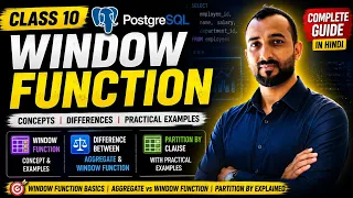 Aggregate vs Window Function - Can You Spot the Difference