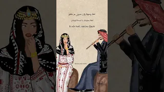 انا الجتلني براسو محمديتو 