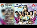Lagu Album dangdut terbaik DUTA NIRWANA
