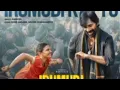 IRUMUDI KATTU 8K VIDEO | RAVI TEJA | GV PRAKASH | ANANTHU | SHIVA NIRVANA | IRUMUDI |NEW TELUGU SONG