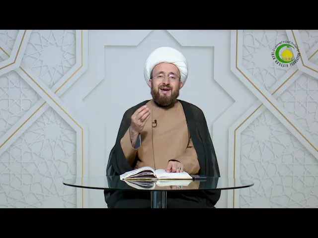 ⁣24   اسم الموصول 3 - الأستاذ: سماحة الشیخ حسین النصراوی